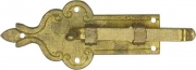 7- Mobelriegel
